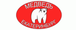 Медведь