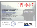 Лодочный мотор Sea-Pro Т 40S&E в Нижнем Тагиле