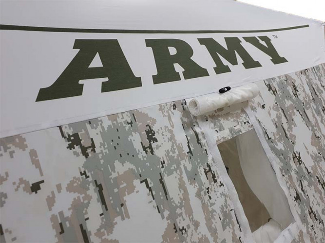 Палатка для рыбалки Пингвин Призма Премиум 230 "Армеец" в Нижнем Тагиле