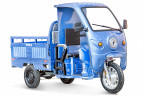 Грузовой электрический трицикл Rutrike Гермес Pro 1500 в Нижнем Тагиле