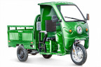 Грузовой электрический трицикл Rutrike Гермес Pro 1500 в Нижнем Тагиле