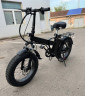 Электровелосипед Motax E-NOT Big Boy 48V12A в Нижнем Тагиле