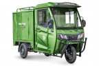 Грузовой электрический трицикл Rutrike КАРГО Кабина Дуал в Нижнем Тагиле