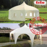 Шатер Пагода круглая Giza Garden 6x6м в Нижнем Тагиле