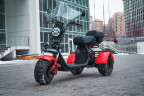 Электроскутер White Siberia PRO TRIKE 3000W в Нижнем Тагиле