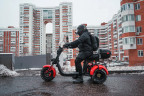Электроскутер White Siberia PRO TRIKE 3000W в Нижнем Тагиле