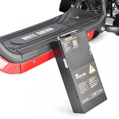 Электроскутер White Siberia TRIKE MINI 1500W в Нижнем Тагиле