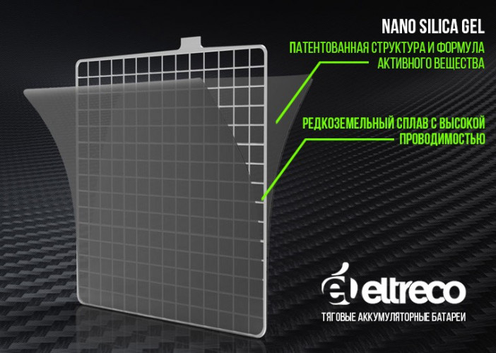 Тяговый аккумулятор Eltreco TNE6-4.5 (6V4.5A/H C20) в Нижнем Тагиле
