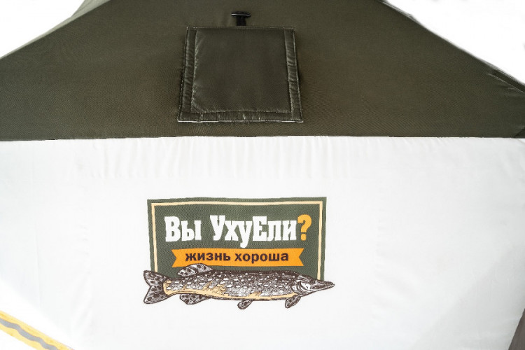 Палатка зимняя для рыбалки «Оптима» в Нижнем Тагиле