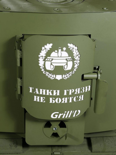 Печь длительного горения Grill’D Patriot 200 в Нижнем Тагиле