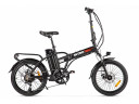 Электровелосипед INTRO Twist 250 в Нижнем Тагиле