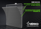 Тяговый аккумулятор Eltreco TNE12-7 (12V7A/H C20) в Нижнем Тагиле