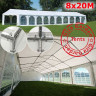 Шатер Giza Garden 8 х 20 м lux в Нижнем Тагиле