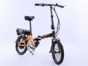 Электровелосипед Elbike Pobeda в Нижнем Тагиле