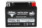 Аккумулятор стартерный для мототехники Rutrike YTX4L-BS (12V/4Ah) в Нижнем Тагиле