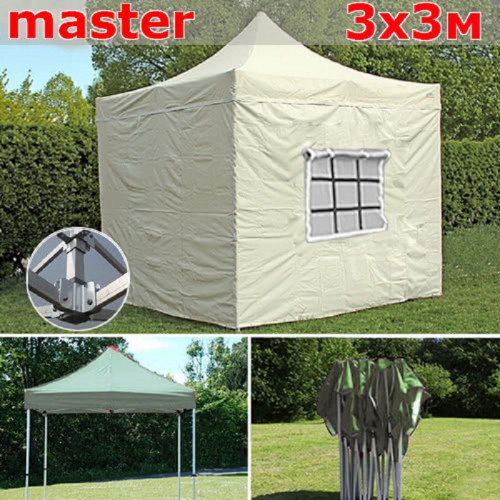 Шатер автомат Giza Garden Master 3 х 3 м в Нижнем Тагиле