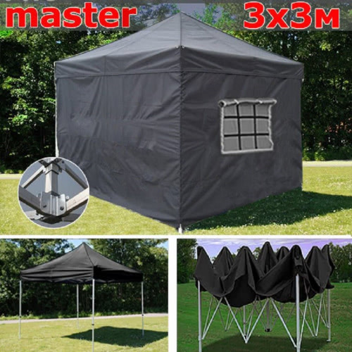 Шатер автомат Giza Garden Master 3 х 3 м в Нижнем Тагиле