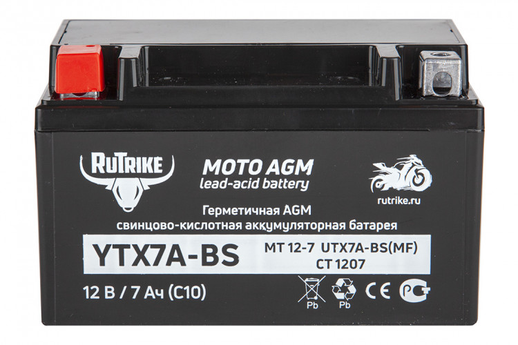 Аккумулятор стартерный для мототехники Rutrike YTX7A-BS (12V/7Ah) в Нижнем Тагиле