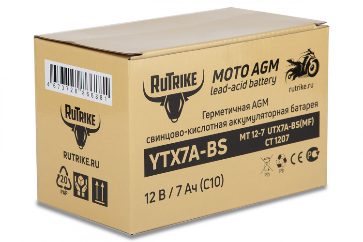 Аккумулятор стартерный для мототехники Rutrike YTX7A-BS (12V/7Ah) в Нижнем Тагиле