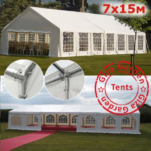 Шатер Giza Garden 7 х 15 м в Нижнем Тагиле