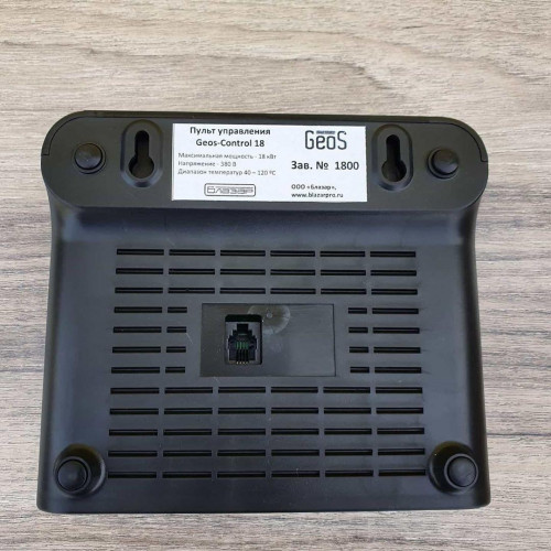 Пульт управления Geos Control 9 Квт в Нижнем Тагиле