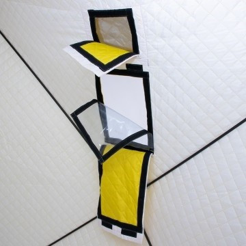 Палатка для рыбалки Helios утепл. Куб 1,8х1,8 желтый/серый в Нижнем Тагиле