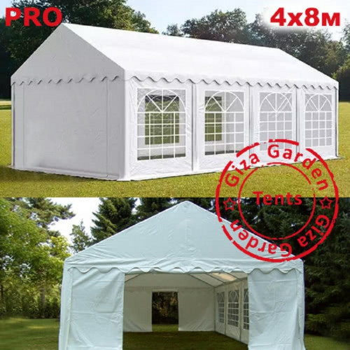 Шатер Giza Garden Pro 4 х 8 м в Нижнем Тагиле