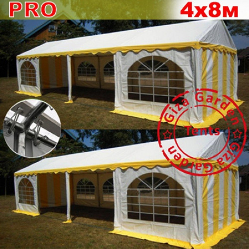 Шатер Giza Garden Pro 4 х 8 м в Нижнем Тагиле