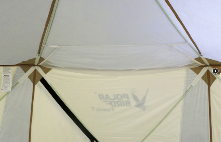 Зимняя палатка Polar Bird Family T в Нижнем Тагиле