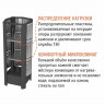 Электрокаменка GeoS RAIN-Corner 6 в Нижнем Тагиле