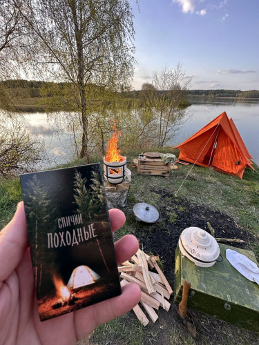 Тандыр Привал в Нижнем Тагиле