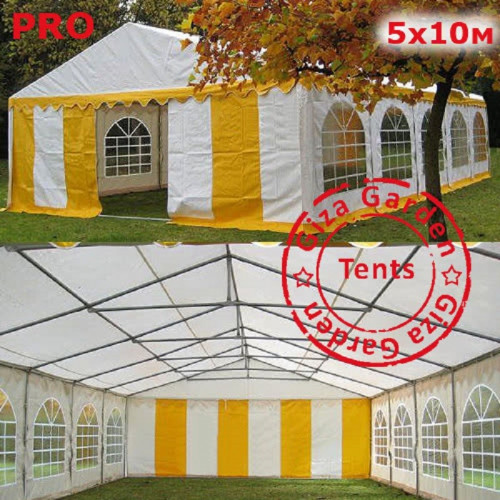 Шатер Giza Garden Pro 5 х 10 м в Нижнем Тагиле