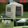 Быстросборный шатер Giza Garden Eco 2 х 2 м в Нижнем Тагиле
