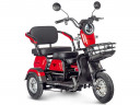 Электротрицикл Rutrike Gelbert Caf в Нижнем Тагиле