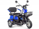 Электротрицикл Rutrike Gelbert Caf в Нижнем Тагиле