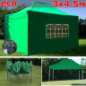 Быстросборный шатер Giza Garden Eco 3 х 4.5 м в Нижнем Тагиле