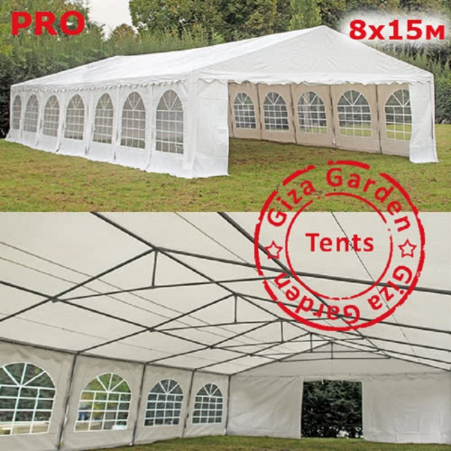 Шатер Giza Garden Pro 8 х 15 м в Нижнем Тагиле