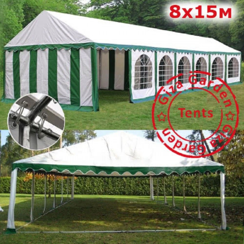 Шатер Giza Garden Pro 8 х 15 м в Нижнем Тагиле