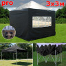 Шатер автомат Giza Garden Pro 3 х 3 м в Нижнем Тагиле