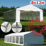 Шатер Giza Garden 8 х 12 м в Нижнем Тагиле