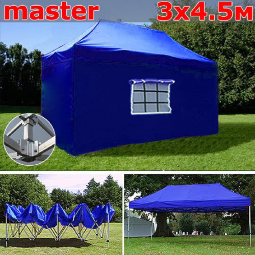 Шатер автомат Giza Garden Master 3 х 4.5 м в Нижнем Тагиле