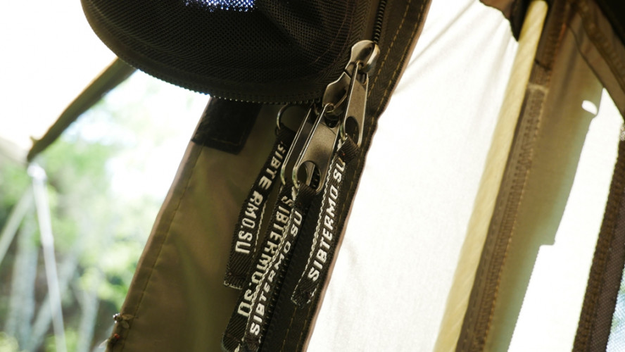 Шатер-тент SibTravel Комфорт в Нижнем Тагиле