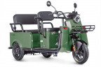 Пассажирский электротрицикл Wanshida LC-F200 в Нижнем Тагиле