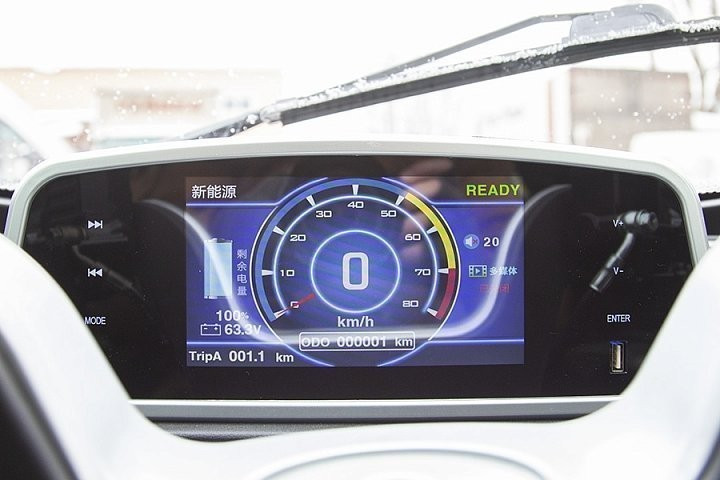 Электроскутер Rutrike Кабина в Нижнем Тагиле