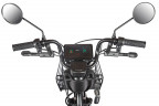 Электроскутер Rutrike Караван в Нижнем Тагиле