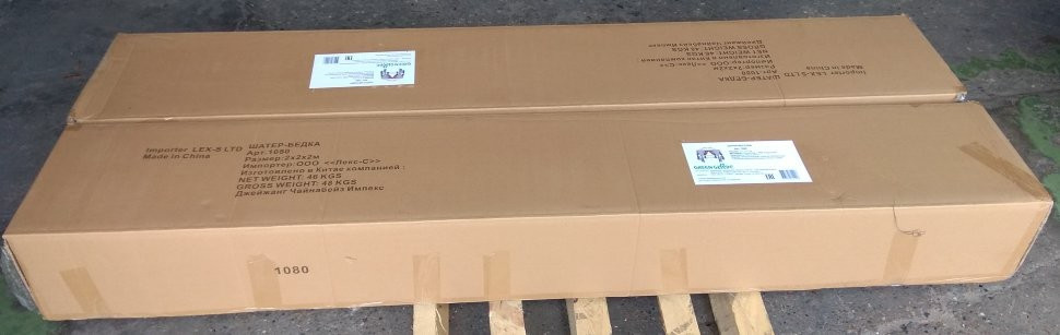 Шатер-тент Green Glade 2 х 2 х 2 м (1080) в Нижнем Тагиле