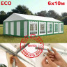Шатер Giza Garden Eco 6 х 10 м в Нижнем Тагиле