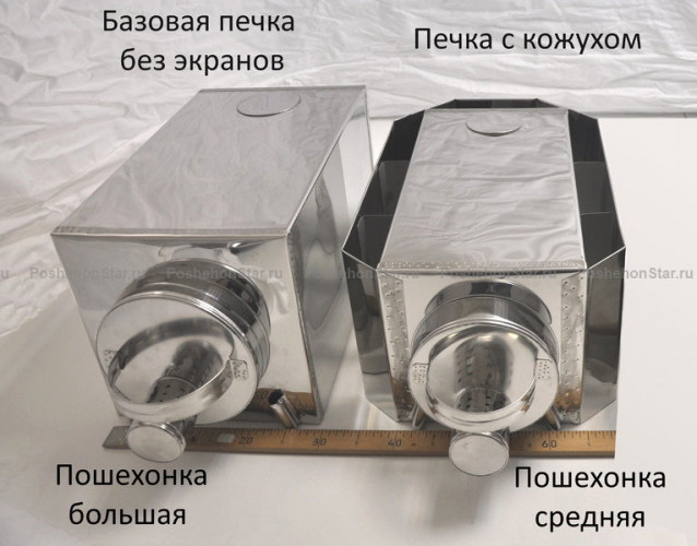 Печь пошехонка Большая в Нижнем Тагиле