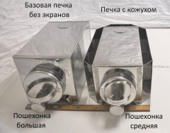 Печь пошехонка Большая Печь пошехонка Большая