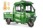 Электротрицикл Rutrike КАРГО Кабина обогрев 1500 грузовой в Нижнем Тагиле